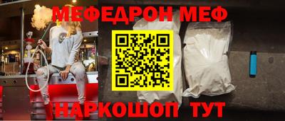 не бодяженный Гусев
