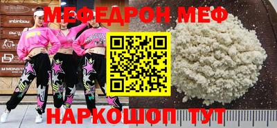 не бодяженный Гусев
