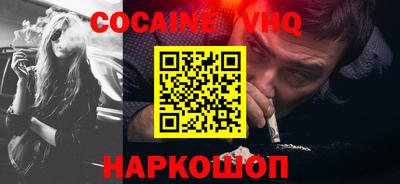 не бодяженный Гусев