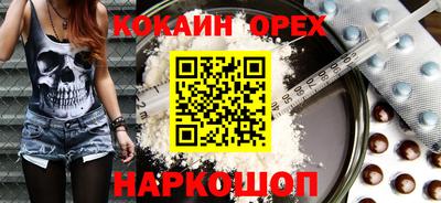 не бодяженный Гусев