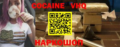 не бодяженный Гусев