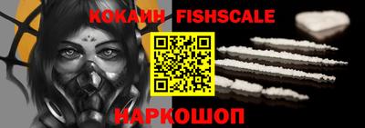 не бодяженный Гусь-Хрустальный