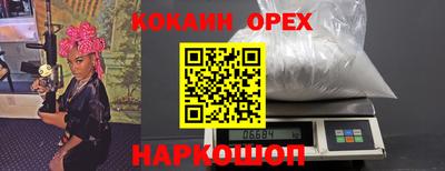 не бодяженный Гусь-Хрустальный