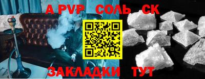 не бодяженный Гусь-Хрустальный