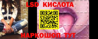 не бодяженный Гусь-Хрустальный