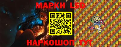 мдма Гусиноозёрск