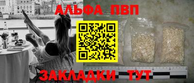 не бодяженный Гусь-Хрустальный