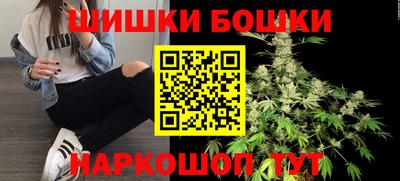 мдма Гусиноозёрск