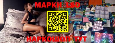 не бодяженный Гусев