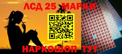 не бодяженный Гусь-Хрустальный