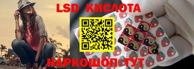 не бодяженный Гусь-Хрустальный