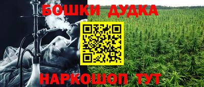 не бодяженный Гусев