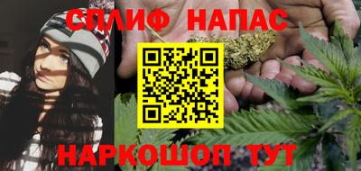 мдма Гусиноозёрск