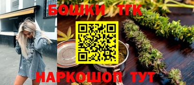 не бодяженный Гусь-Хрустальный