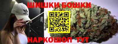 мдма Гусиноозёрск