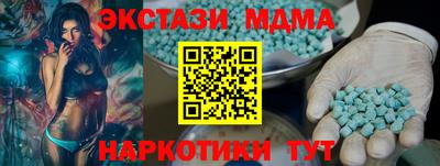 не бодяженный Гусев