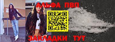 не бодяженный Гусь-Хрустальный