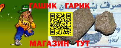 не бодяженный Гусь-Хрустальный