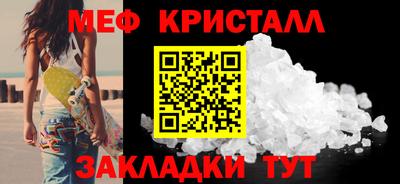 не бодяженный Гусь-Хрустальный