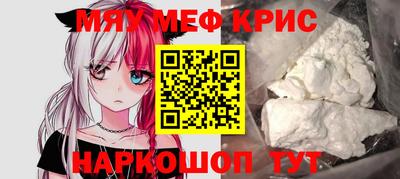 не бодяженный Гусь-Хрустальный