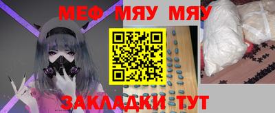 не бодяженный Гусь-Хрустальный