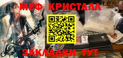не бодяженный Гусь-Хрустальный